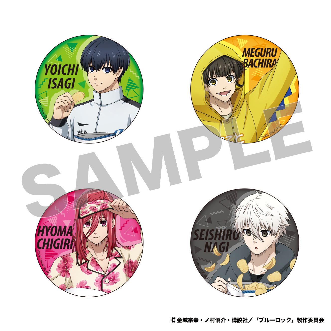 eStream、TVアニメ『ブルーロック』より「ブルーロックチップス